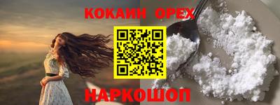 герыч Коммунар