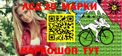 героин Комсомольск-на-Амуре