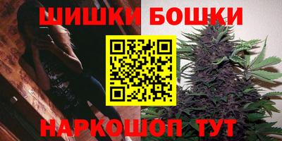 альфа пвп VHQ Конаково