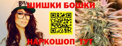 героин Комсомольск-на-Амуре