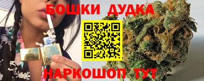 альфа пвп VHQ Конаково