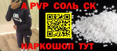 герыч Коммунар