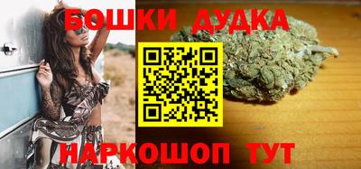 герыч Коммунар