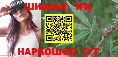 кокаин премиум Краснокаменск