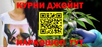 герыч Коммунар
