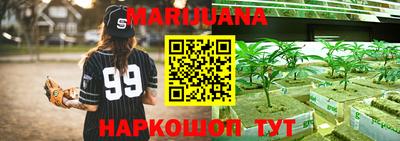 альфа пвп VHQ Конаково
