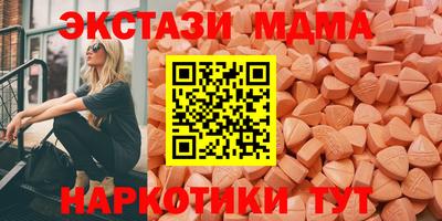 героин Комсомольск-на-Амуре