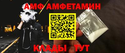 герыч Коммунар