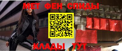 герыч Коммунар