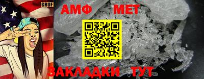 героин Комсомольск-на-Амуре