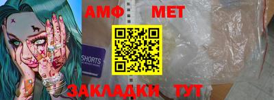 2c-b Краснодар