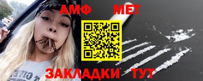 2c-b Краснодар