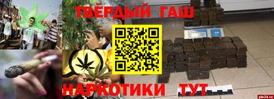 герыч Коммунар