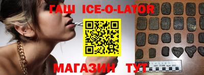 2c-b Краснодар