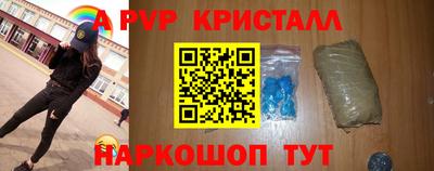 герыч Коммунар