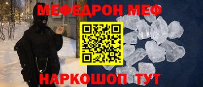 героин Комсомольск-на-Амуре