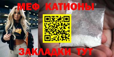 героин Комсомольск-на-Амуре